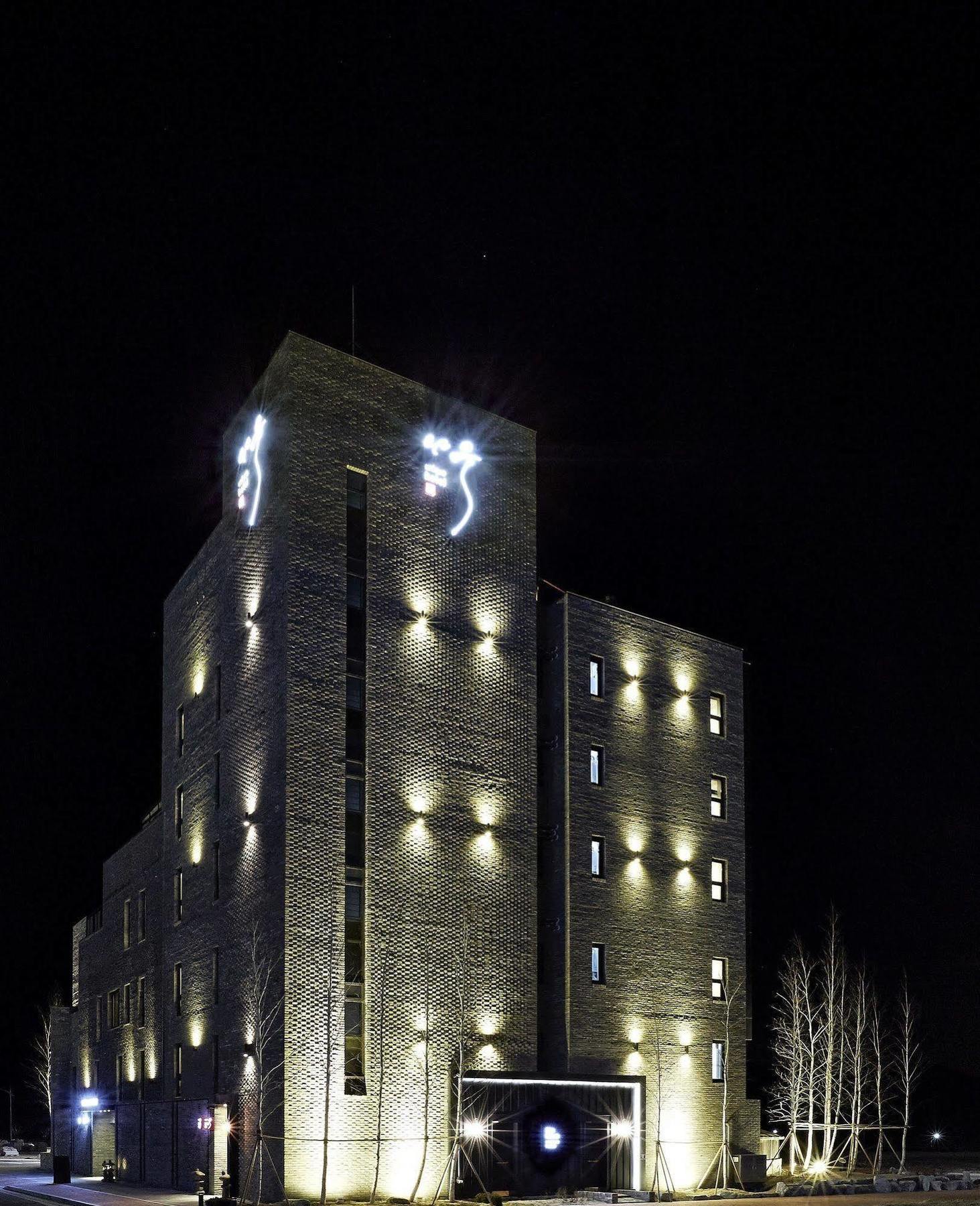 Chungbuk Inno City Namoo Hotel Eumseong Eksteriør bilde